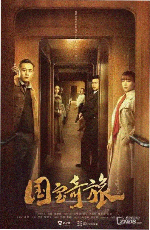 配角演员近况整理资讯配图