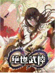 修复版画面校对资讯配图